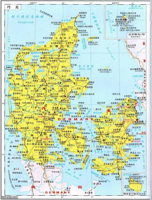 丹麦是哪个国家?详解丹麦地理位置及国家概况