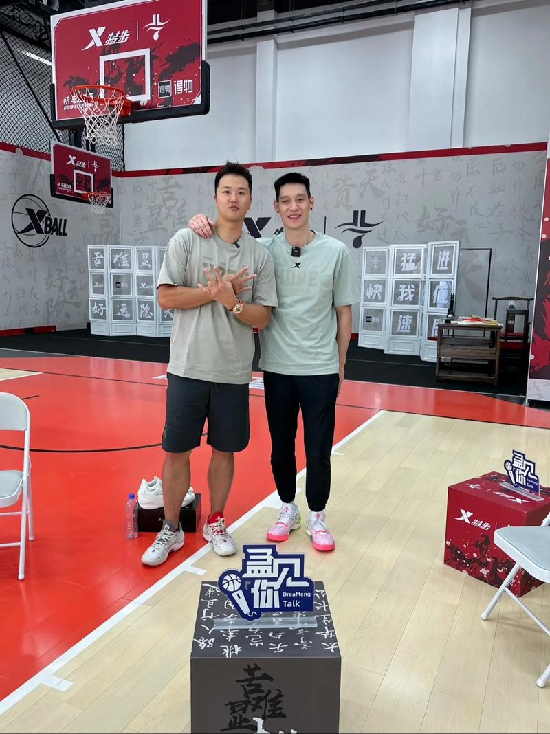 你知道林书豪的国籍是哪里吗？详细解读