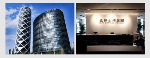 北控水务好进吗？招聘难度、面试经验分享