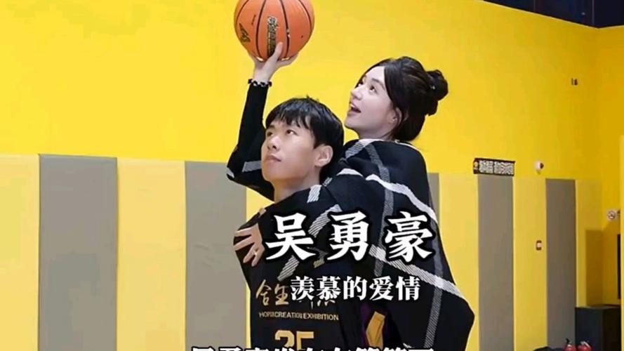 吴勇豪不再打职业篮球?背后隐藏着什么秘密?