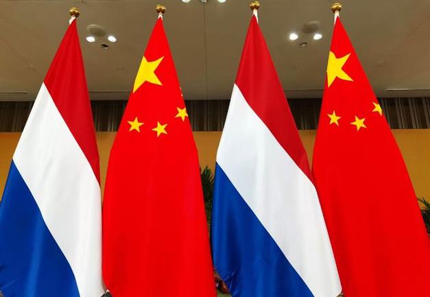 荷兰和中国：建交的可能性有多大？有哪些阻碍？