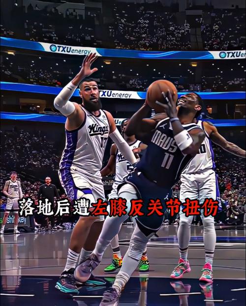 欧文现在情况如何？伤势严重吗？未来会怎样？