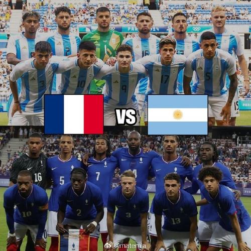 西班牙VS法国：哪个国家更强大？实力大揭秘