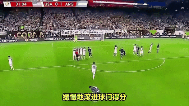 足球任意球：排人墙是必须的吗？策略与技巧分析