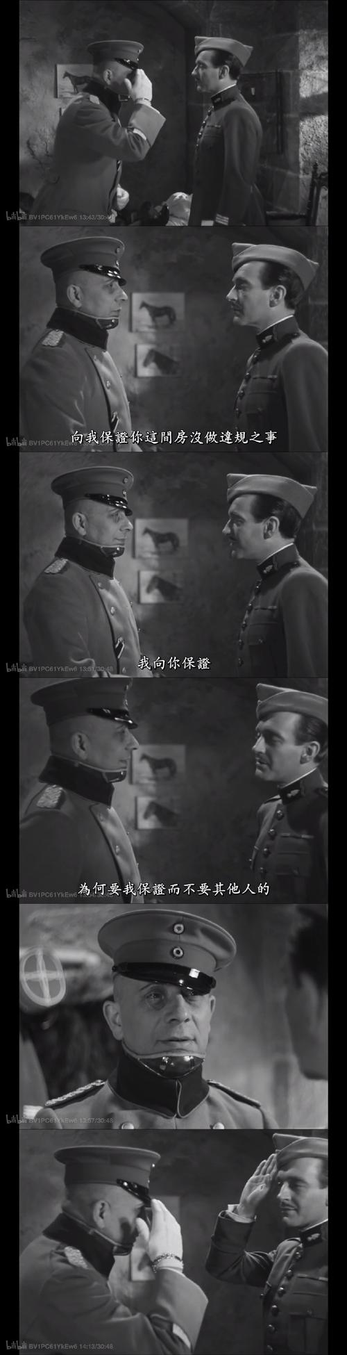 如何评价范德萨的守门技术？他为何如此伟大