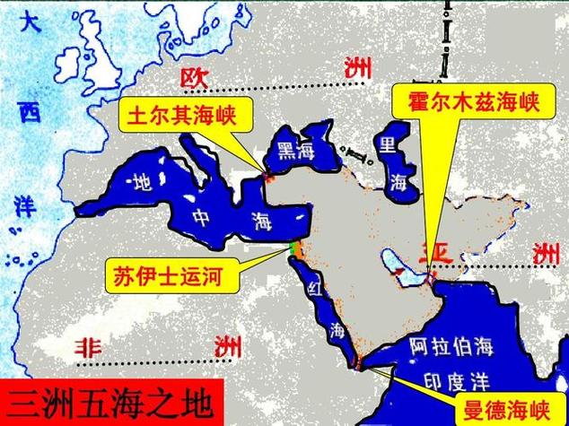霍尔木兹海峡位置及重要性：地理位置图文详解