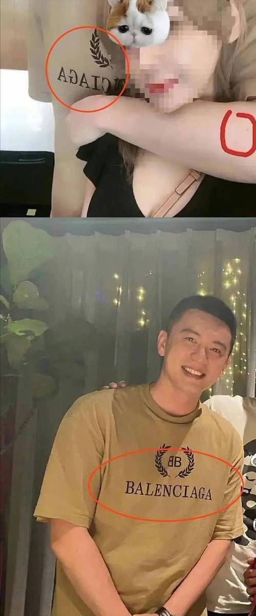 杨鸣老婆是谁?揭秘杨鸣与唐佳良的婚姻真相
