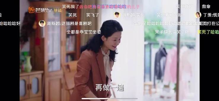 隐藏多年的秘密!丁俊晖第一任妻子张元元的故事