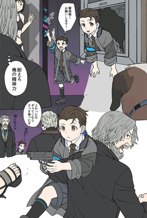 底特律是什么梗？原来这背后隐藏着这么多故事！