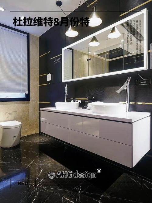 杜拉维特卫浴怎么样？好用吗？深度体验分享