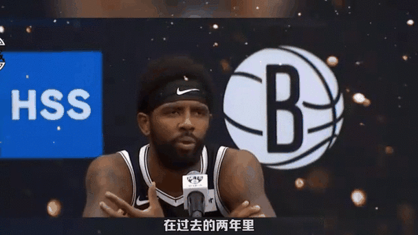 欧文现在哪个队？揭秘欧文转会后的新东家和球队动态！