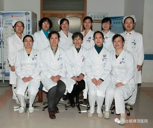 过敏原检测挂什么科?皮肤科、呼吸科还是变态反应科?