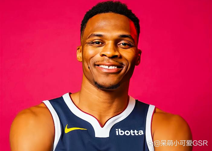 威斯布鲁克年龄多少？探索这位NBA传奇的精彩人生