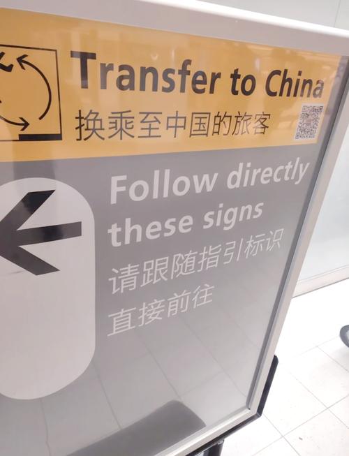 荷兰到智利飞行时间是几个小时?详解航班信息