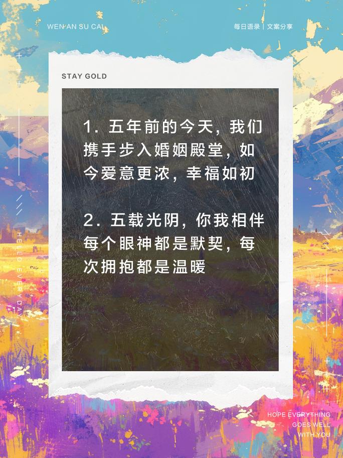 五年前的今天：我们是如何失去科比的？