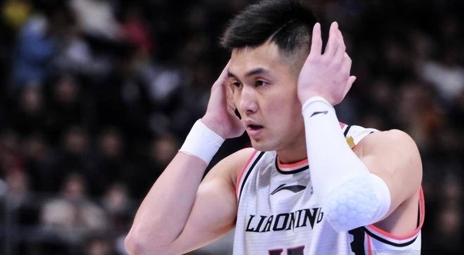 辽宁队郭艾伦去哪了？他加盟了哪支球队？