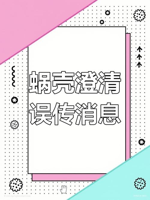 NBA吧怎么了？网友热议：造谣、撕逼，环境堪忧！