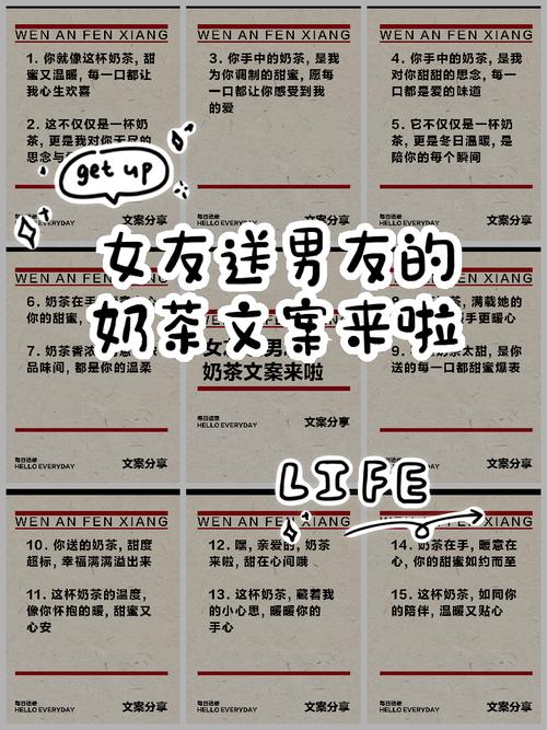 朱松玮有对象吗？看看他与女友的甜蜜瞬间