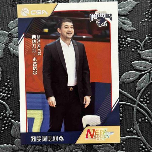 董瀚麟身高有2米吗？深扒董瀚麟的身高及相关信息