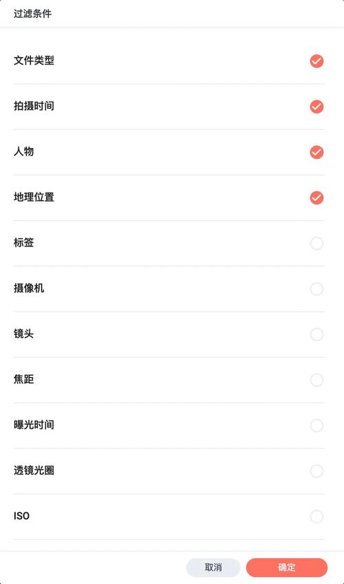 想知道全明星赛在哪里举办吗？这里有你想要的答案！