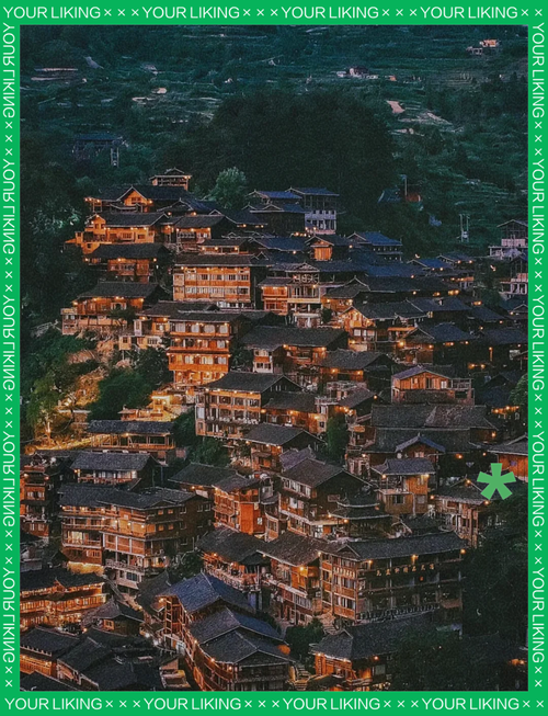 西江千户苗寨具体位置?贵州黔东南,苗族风情等你体验!