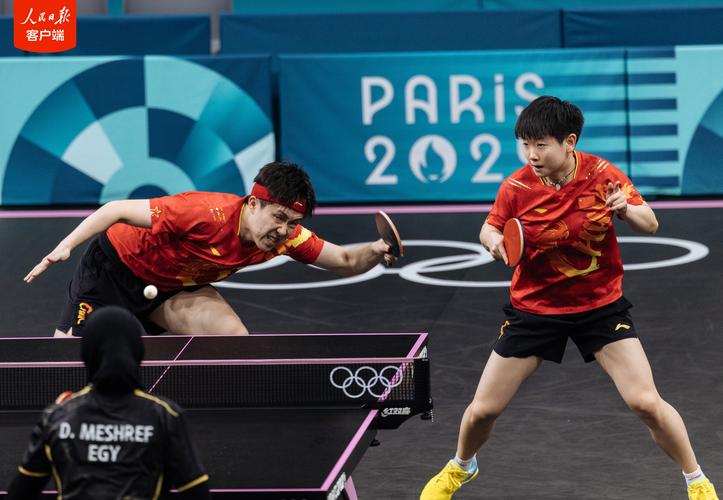 近期有乒乓球比赛吗？精彩赛事一览，不容错过！