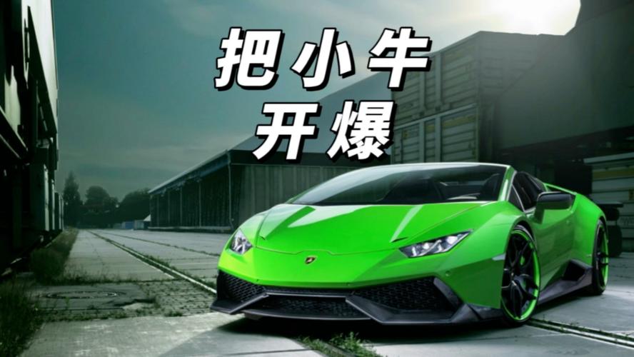 为什么小牛会叫？小牛叫声背后的原因是什么？