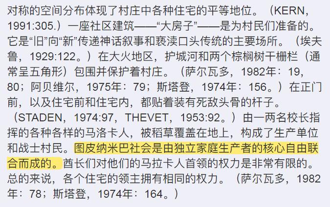 马尔萨斯陷阱是什么？人口增长与资源匮乏的困境