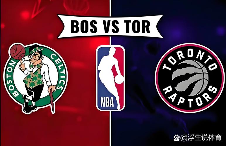 NBA猛龙队主场在哪里?猛龙主场馆全方位解读