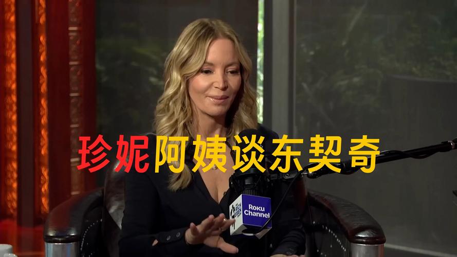 现在湖人队的老板是谁？珍妮·巴斯如何领导紫金王朝