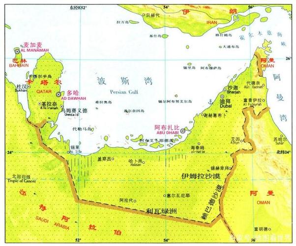 阿联酋究竟有几个酋长国？详解阿联酋联邦结构