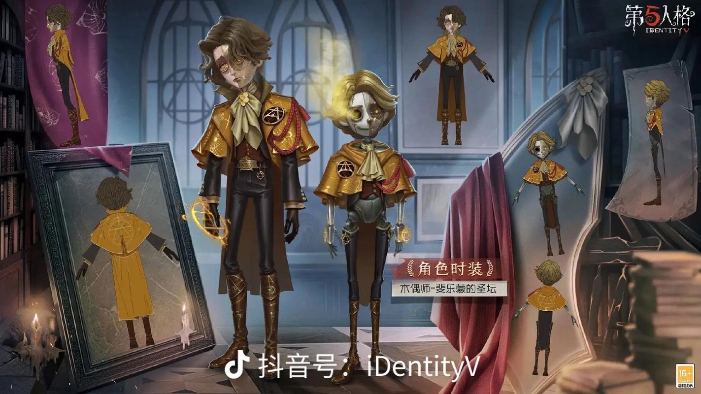 深入探秘马蒂亚斯：游戏角色、NBA球员还是学者？