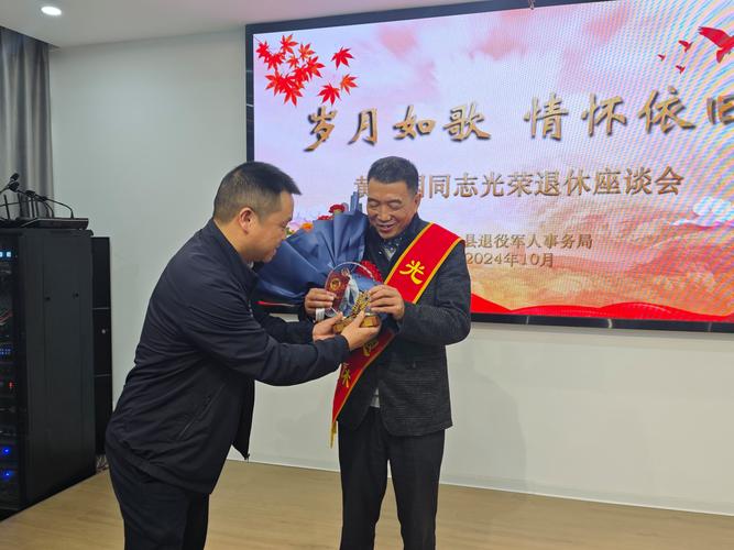 退休人员和调动人员的脱密期管理，谁来负责？