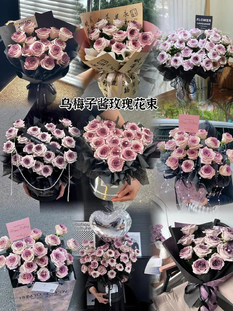 永生花是什么花？它和普通鲜花有什么区别？