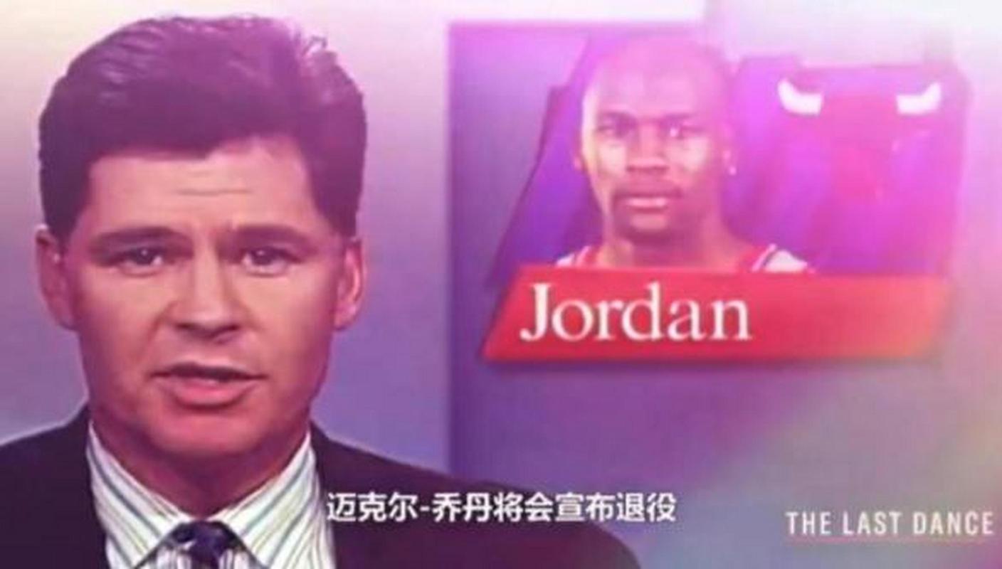 乔丹去世了吗？最新消息告诉你真相