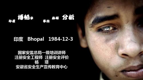 劳森说了什么惹众怒？事件回顾与分析