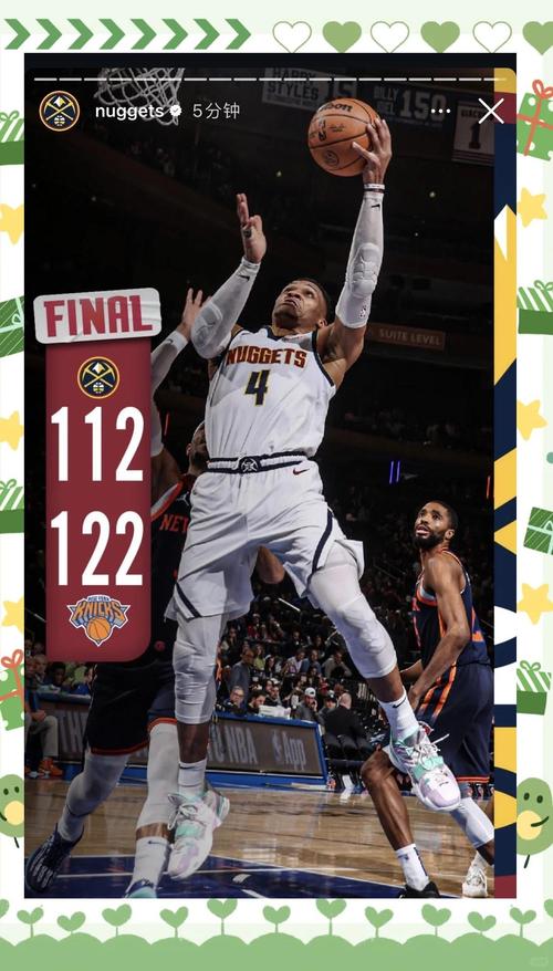 威斯布鲁克多高？揭秘NBA巨星真实身高，数据告诉你答案！