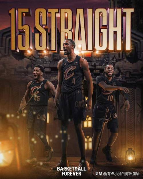 骑士队夺冠之路：回顾那场惊天动地的总决赛