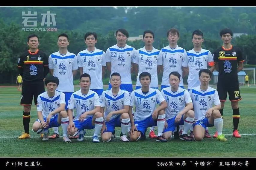 写好球队简介的秘诀是什么？从零开始教你写球队简介