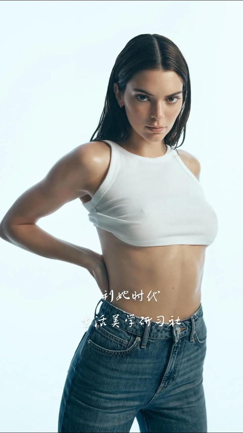 肯豆：为艺术牺牲？时尚与争议的边缘试探