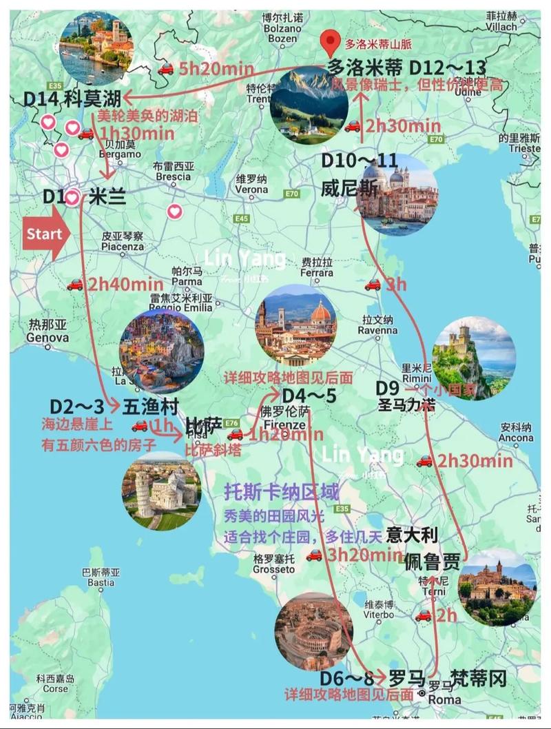 轻松查看意大利时间：现在几点？一览意大利各地时间