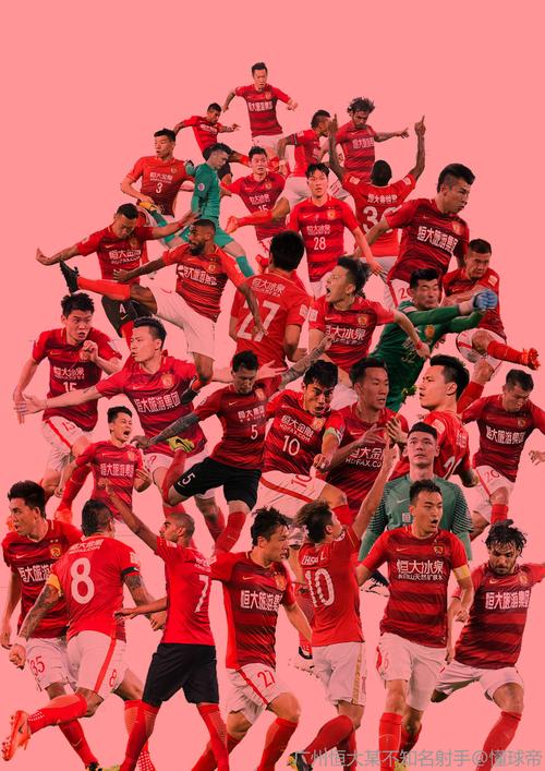 郜林告别恒大是为什么？深度解读恒大阵容调整与未来规划