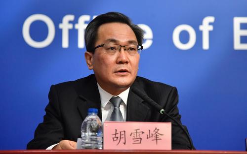 胡雪峰现在是什么职位？他最近的工作和生活