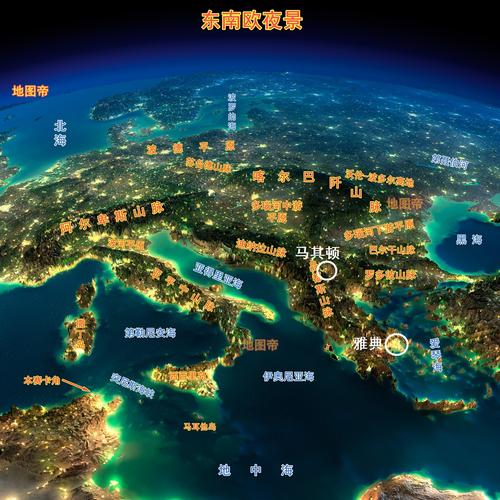 马其顿究竟是不是发达国家？带你了解真实情况