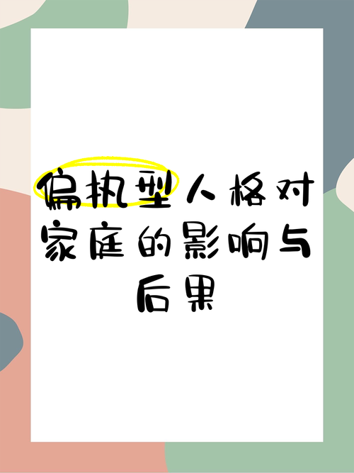 深入解读莫雷事件：影响、后果及后续发展全解析