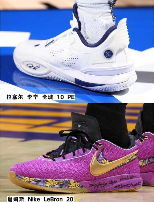 什么篮球鞋最好?2023年球鞋推荐及性价比分析