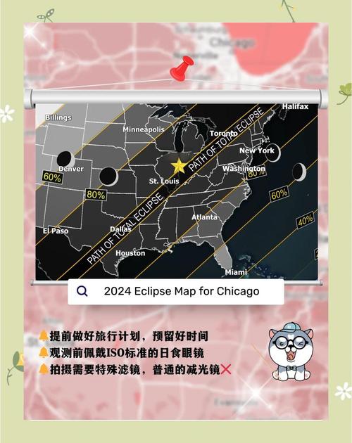 想知道芝加哥位于哪个州？一篇搞懂芝加哥的州属及周边信息