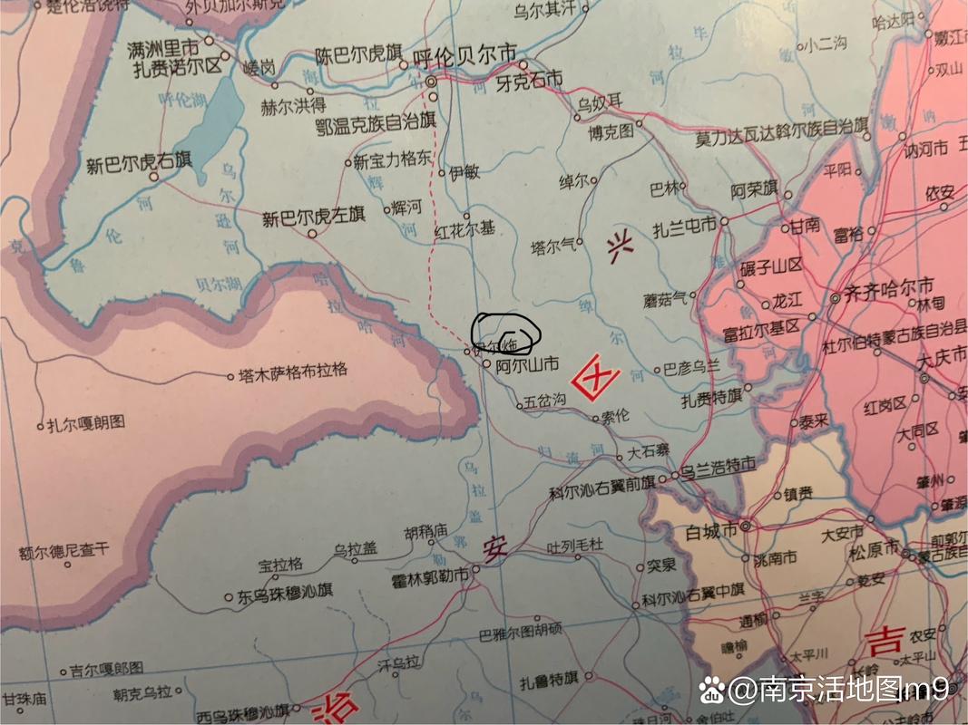 赫尔大学在哪个城市?深度解析赫尔大学地理位置及交通