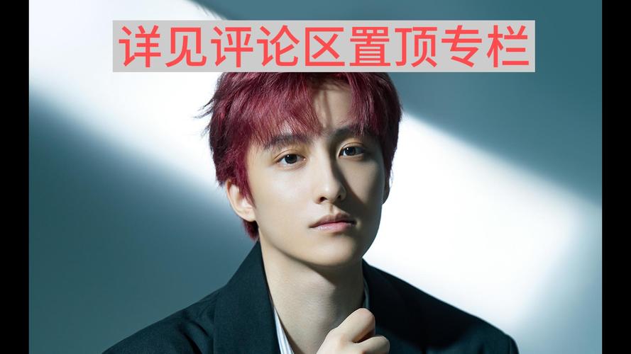 DOTA2大神AME，萧瑟这个名字的来历
