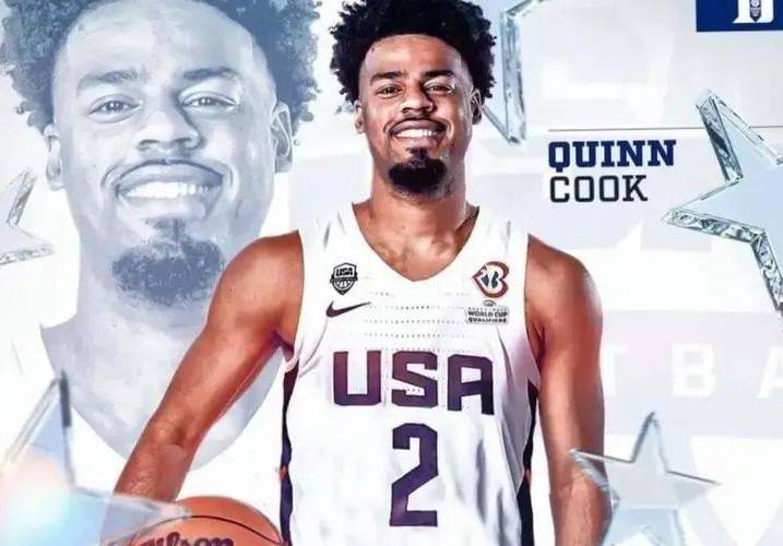 奎因库克离开CBA后去了哪里？职业生涯新篇章开启？